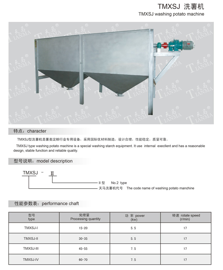 16258221825437.jpg 1.jpg